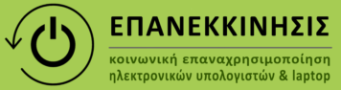 logo-final-iii-2